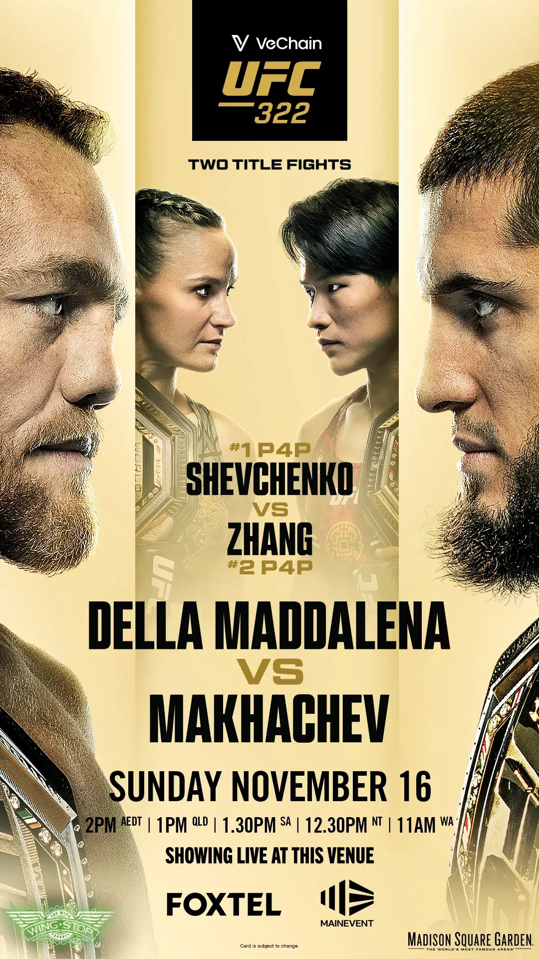 UFC_317_Venue_1200x1200